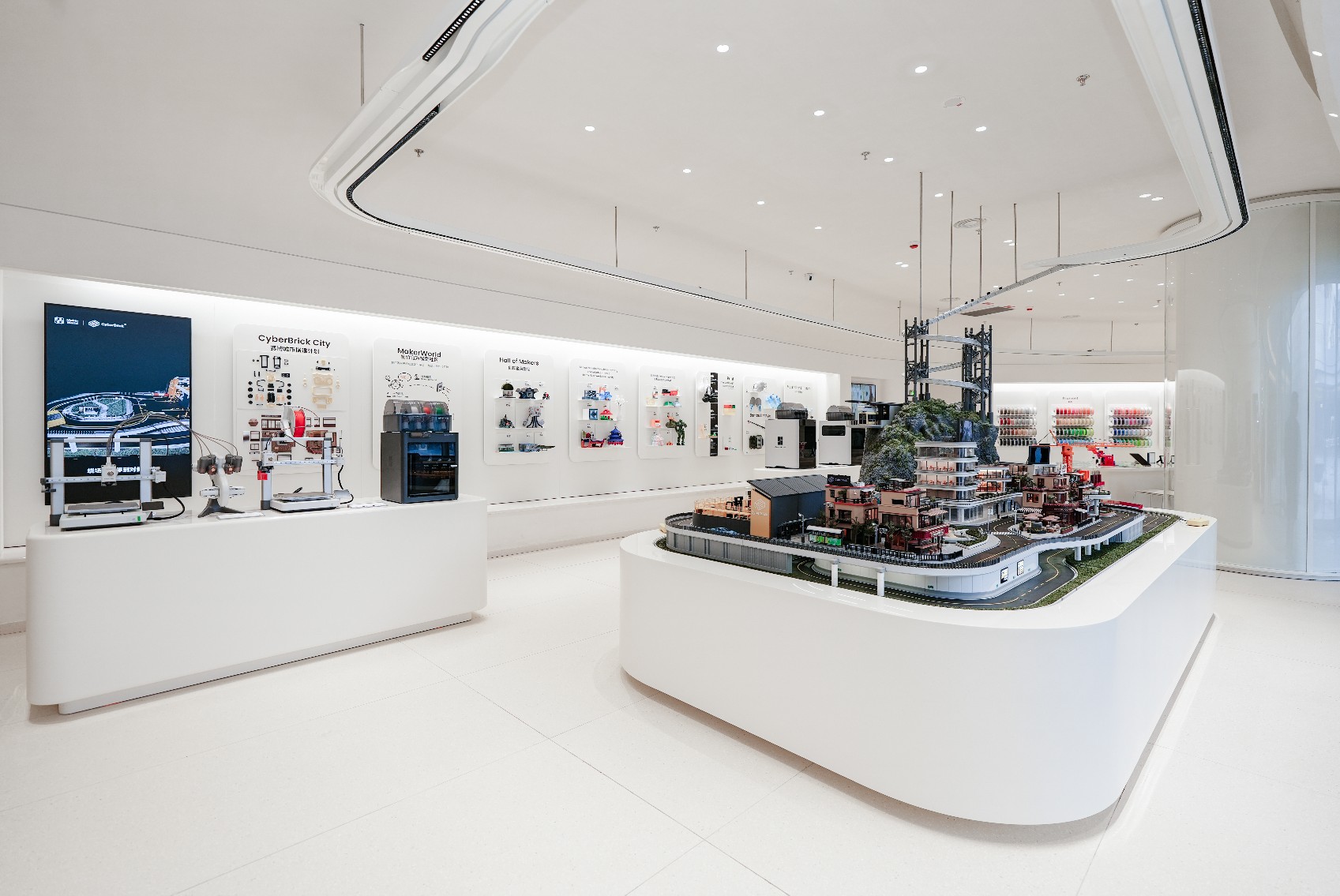 Bambu Lab Flagship Store